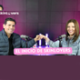 Ecommerce ya es el presente